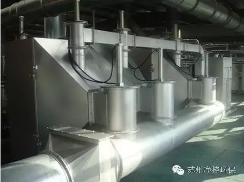 被大jb插到喷水好粗好大好爽视频VOCs吸附催化净化系统
